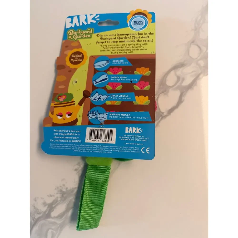 BARK Barkyard Garden Penny Pechewnia Flower Dog Toy Squeaker Tug XS-M NWT